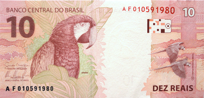 Reverso R$ 10,00 (2011-atual Reais, 2ª. família)