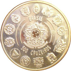 Cr$ 500,00 - Comemorativa dos 500 Anos do Descobrimento da América - Encontro de Dois Mundos 1492-1992