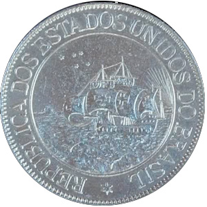 Rs 2$000 - 4º. Centenário do Descobrimento do Brasil - Caravela