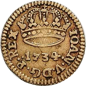 A menor moeda brasileira