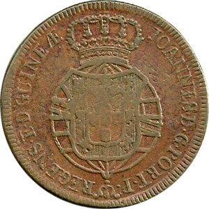 Uma das maiores moedas brasileiras