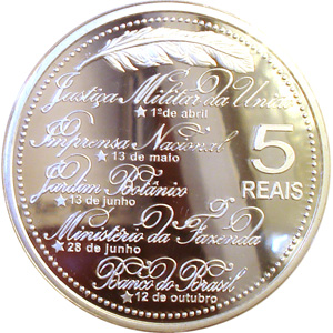R$ 5,00 - Comemorativa dos 200 anos da chegada da Família Real no Brasil