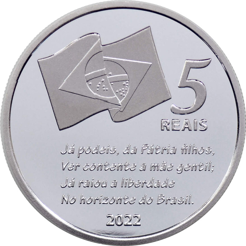 R$ 5,00 - Comemorativa do Bicentenário da Independência